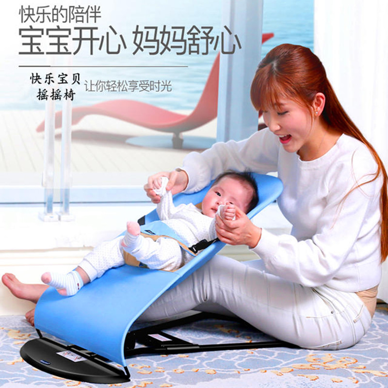 Baby Swing Bouncer - Baby Rocking Chair Portable Multifunction Swing