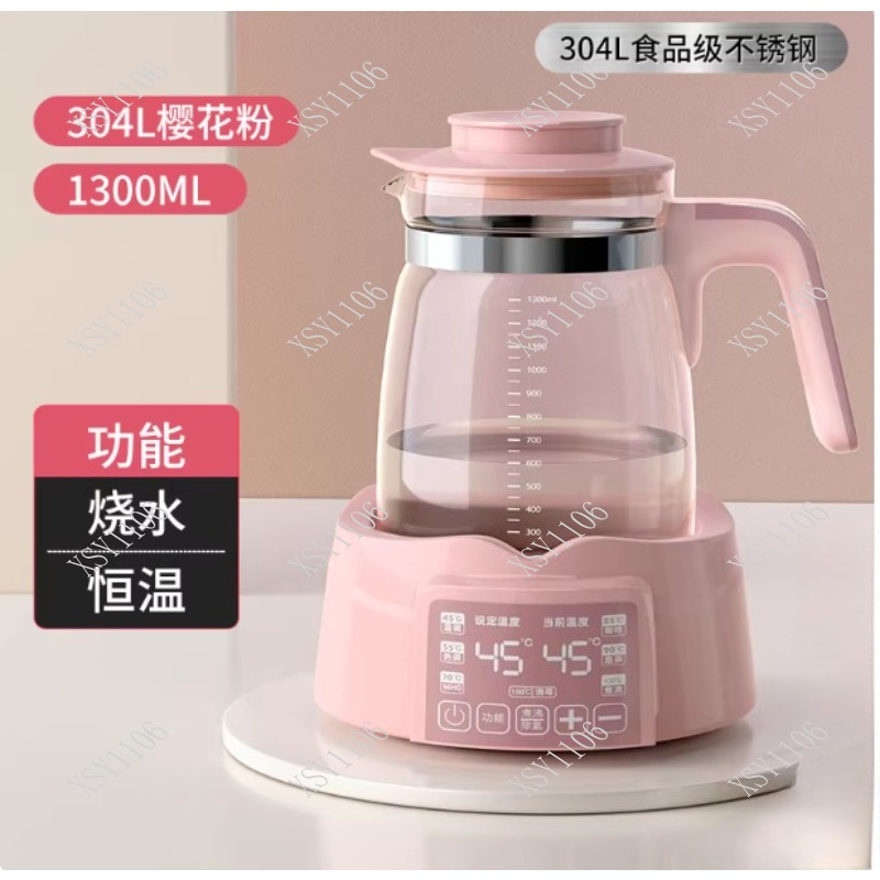 Baby Bottle Sterilizer - Automatic Electric Steam Sterilizer 2-in-1 Baby