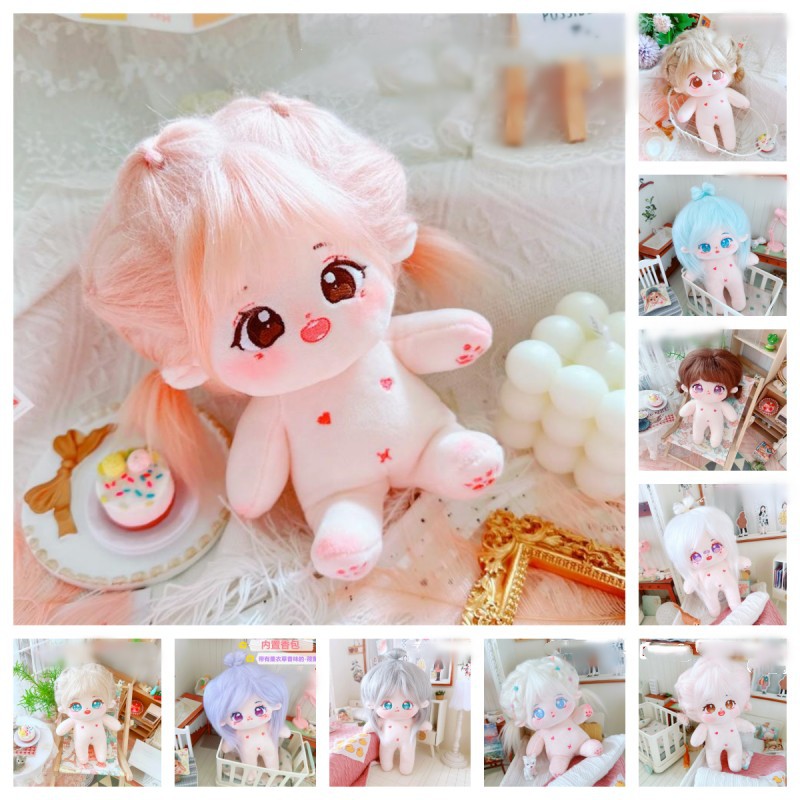Baby Products For Curly Hair - 20cm Kawaii Plush Cotton Doll Idol