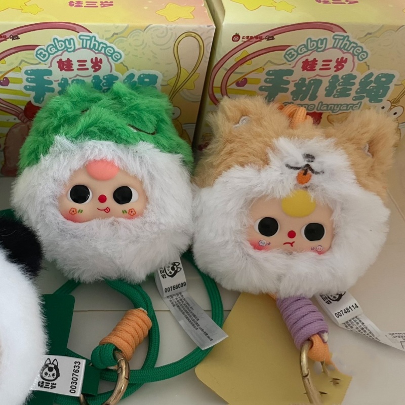 Baby Three Phone Lanyard Blind - Baby Products For Face review and price