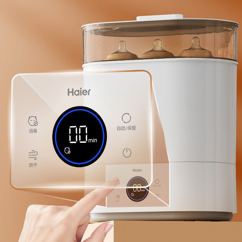 Steam bottle sterilizer with d - Baby Bottle Sterilizer review and price