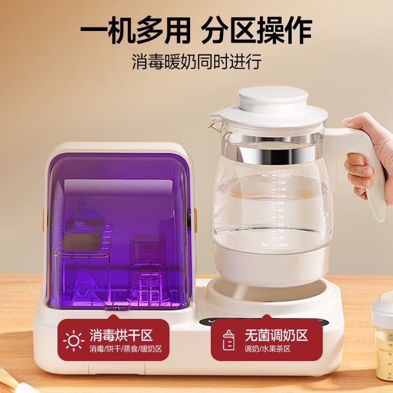 Instantaneous temperature bott - Baby Bottle Sterilizer review and price