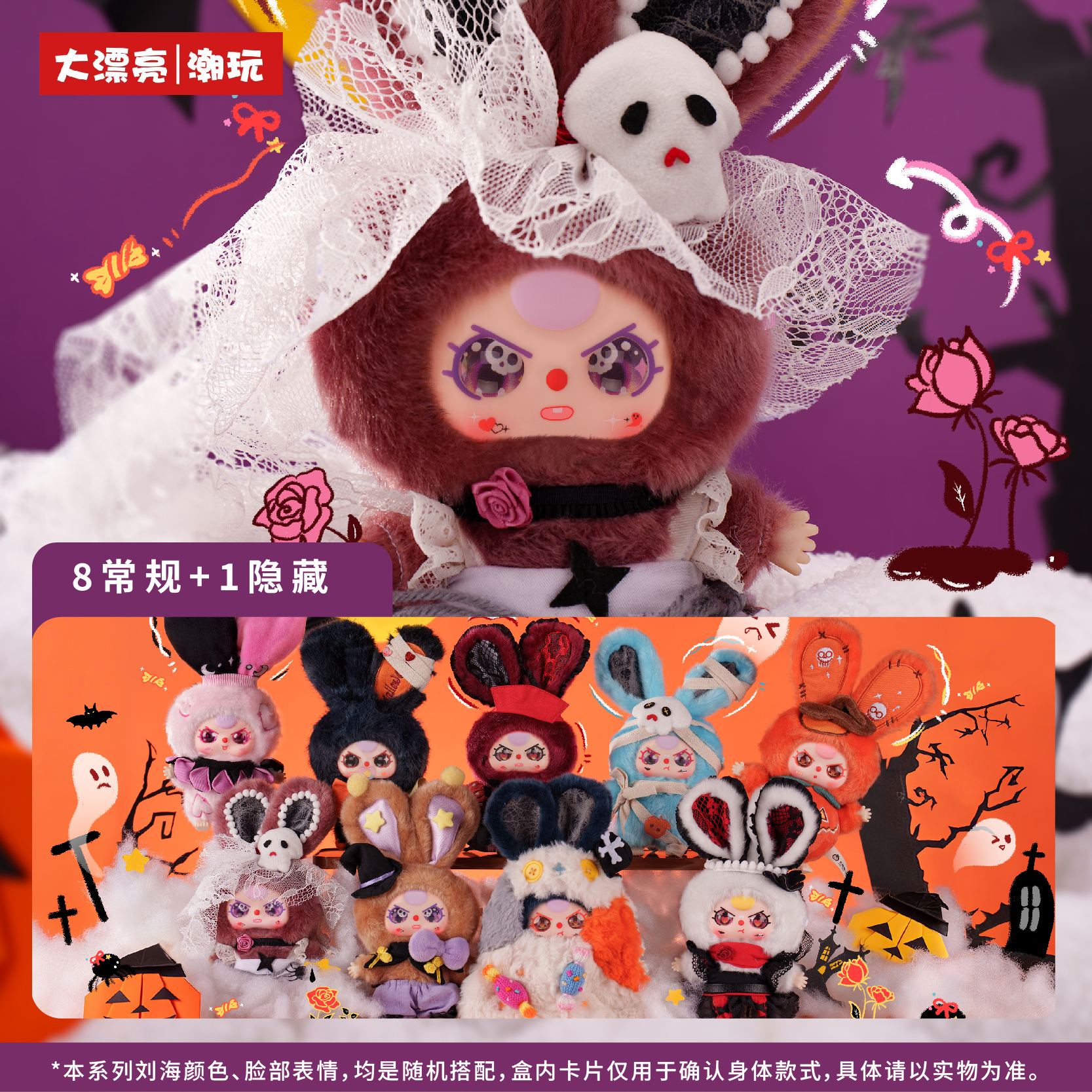 Genuine Baby Three Halloween C - Baby Products For Face review and price