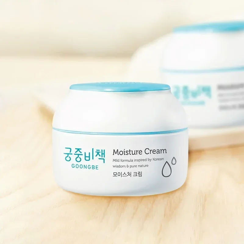 Genuine Original Goongbe Korea - Baby Products For Face review and price