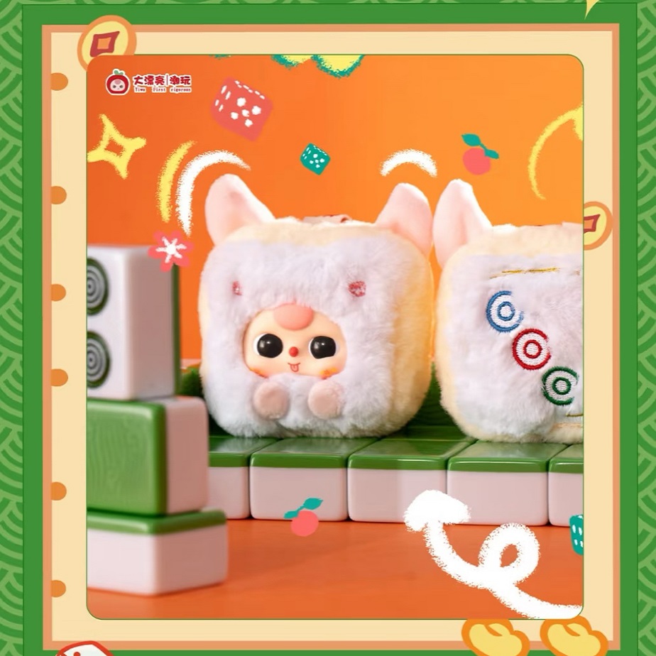 Baby Three Little Mahjong Seri - Baby Products For Face review and price