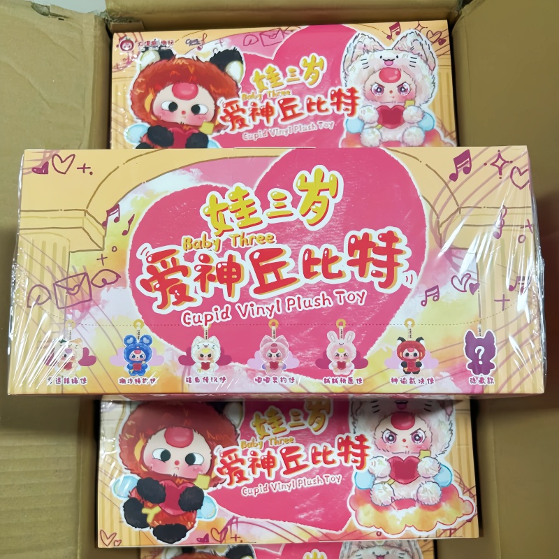 Authentic Baby Three Cupid Vin - Baby Products For Face review and price