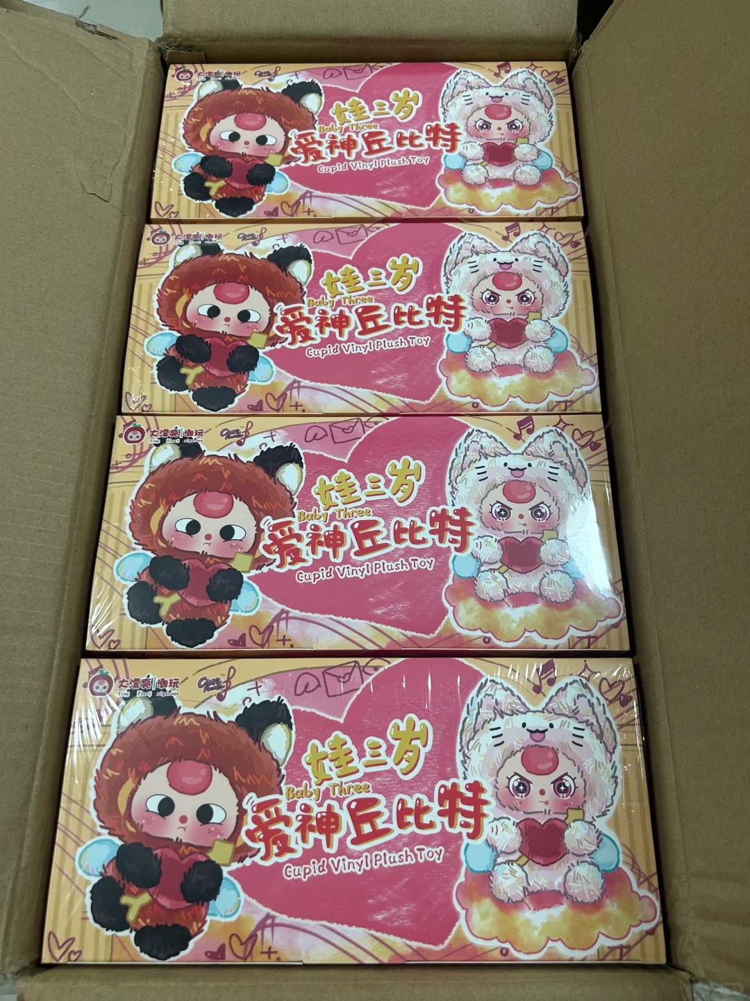 Authentic Baby Three Cupid Vin - Baby Products For Face review and price