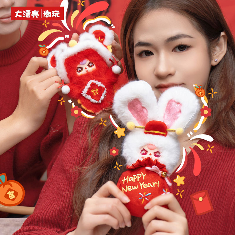 Baby three Happy New Year Seri - Baby Products For Face review and price