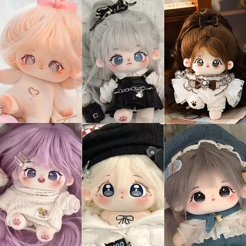 20cm No Attribute Stuffed Nude - Baby Products For Face review and price