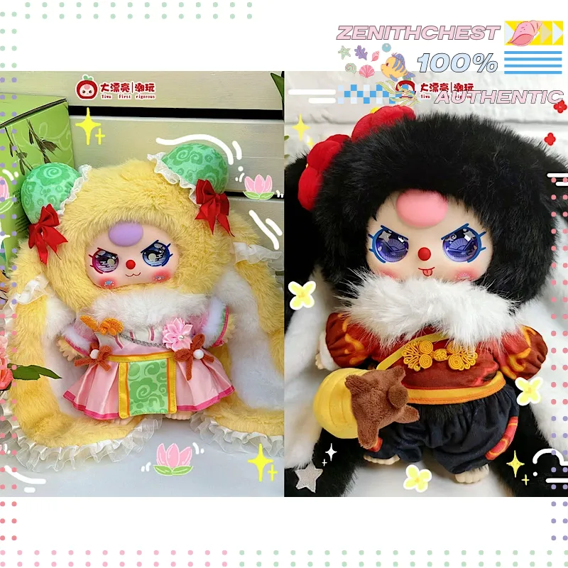 Authentic Baby Three 400% Hang - Baby Products For Face review and price