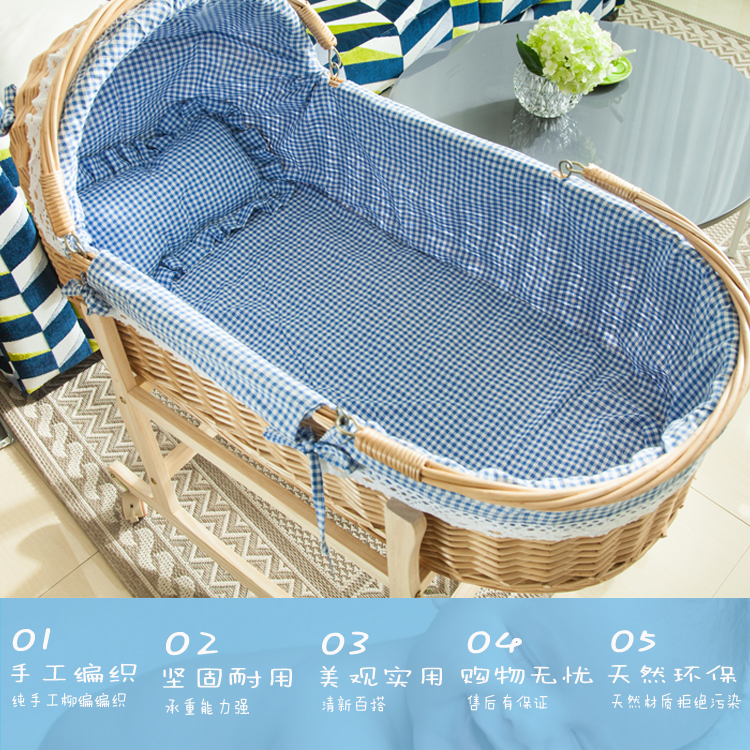 Swing 9C Newborn Cradle Rattan - Baby Swing Bouncer review and price