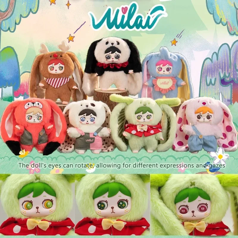 MILAI Vinyl Face Blind Box Rab - Baby Products For Face review and price