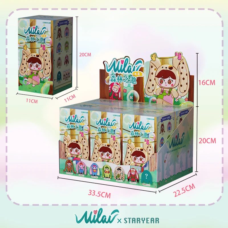 MILAI Vinyl Face Blind Box Rab - Baby Products For Face review and price
