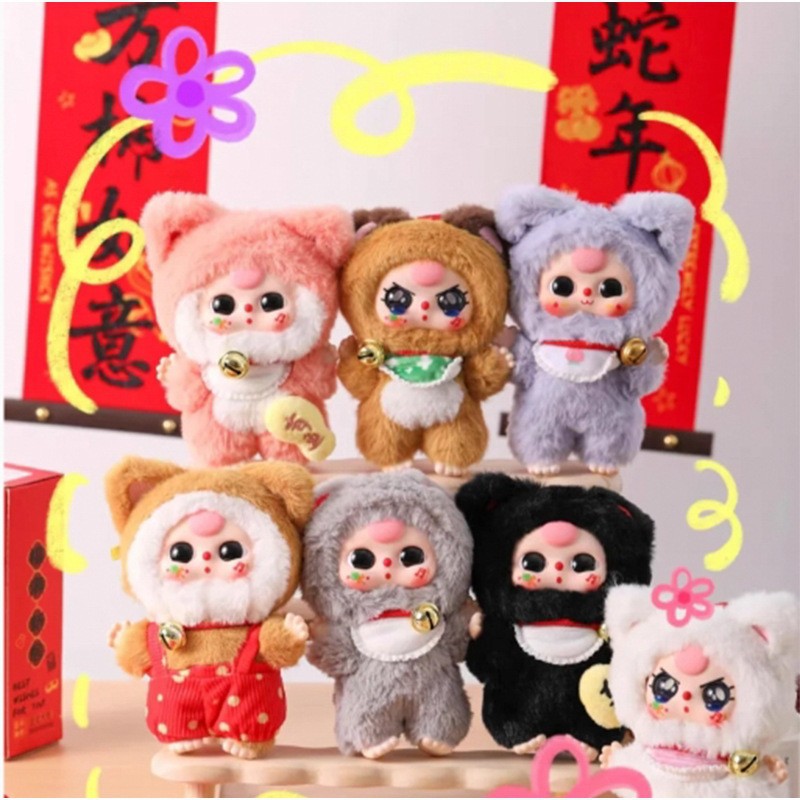 Genuine Spot Baby Three Billio - Baby Products For Face review and price