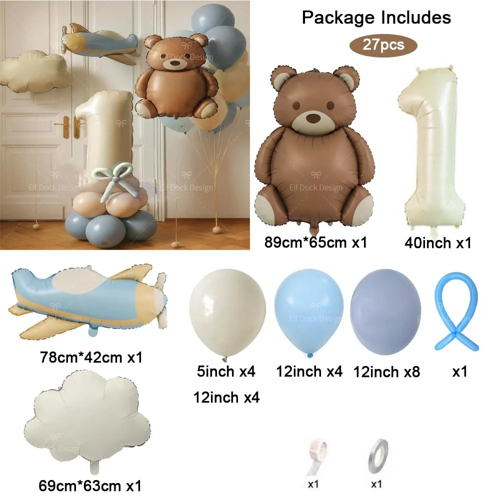 Brown Matte Bear Airplane Clou - Baby Products Lotion review and price