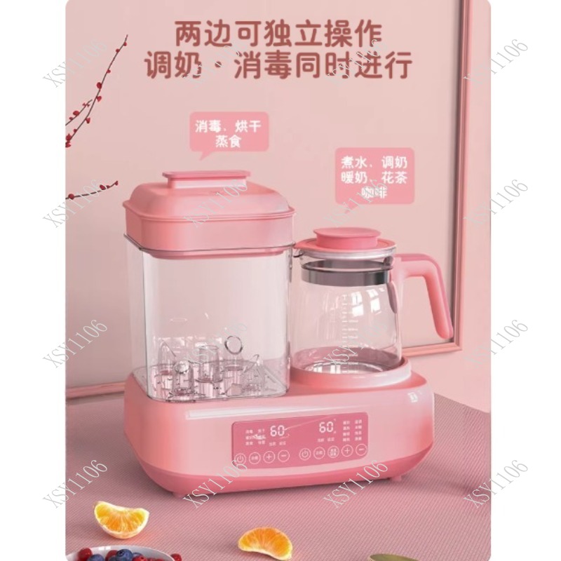 Automatic Electric Steam Steri - Baby Bottle Sterilizer review and price