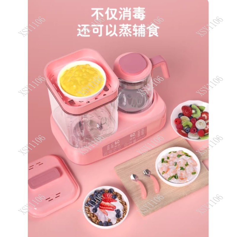 Automatic Electric Steam Steri - Baby Bottle Sterilizer review and price