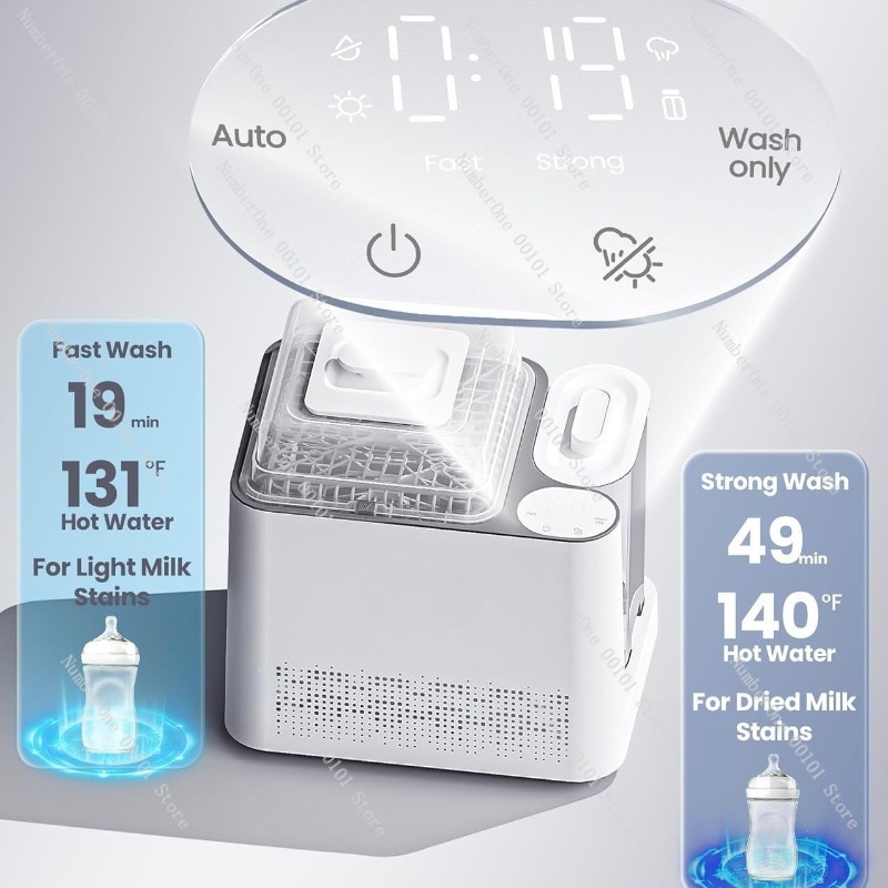 Baby Feeding Essentials 4 in 1 - Baby Bottle Sterilizer review and price