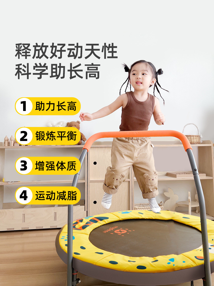 Trampoline Home Children's Roo - Baby Swing Bouncer review and price