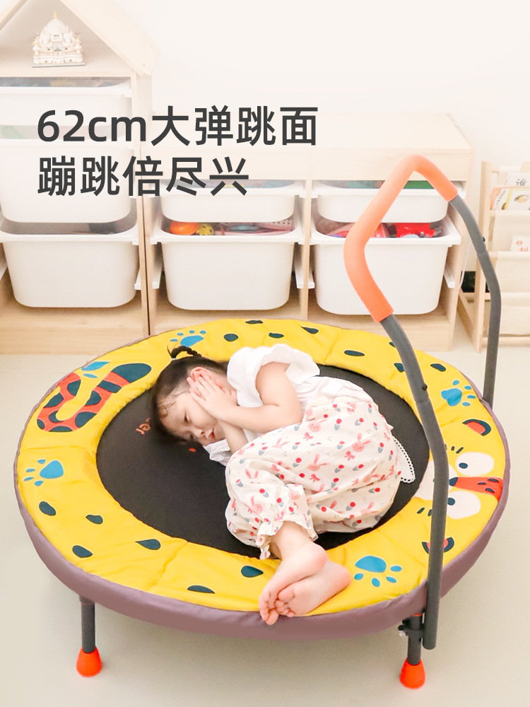 Trampoline Home Children's Roo - Baby Swing Bouncer review and price