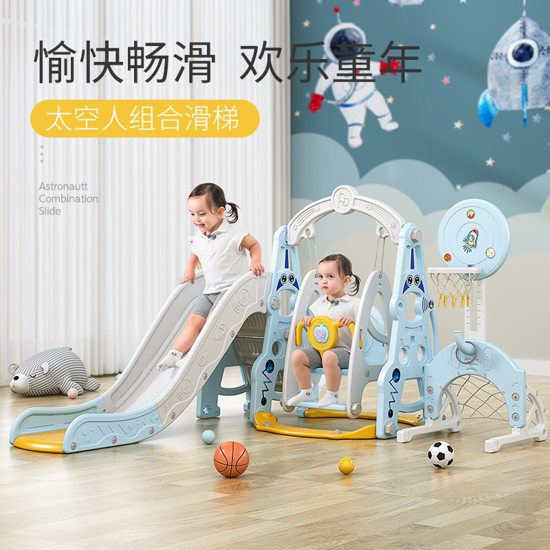 Slide Children Indoor Home Swi - Baby Swing Bouncer review and price