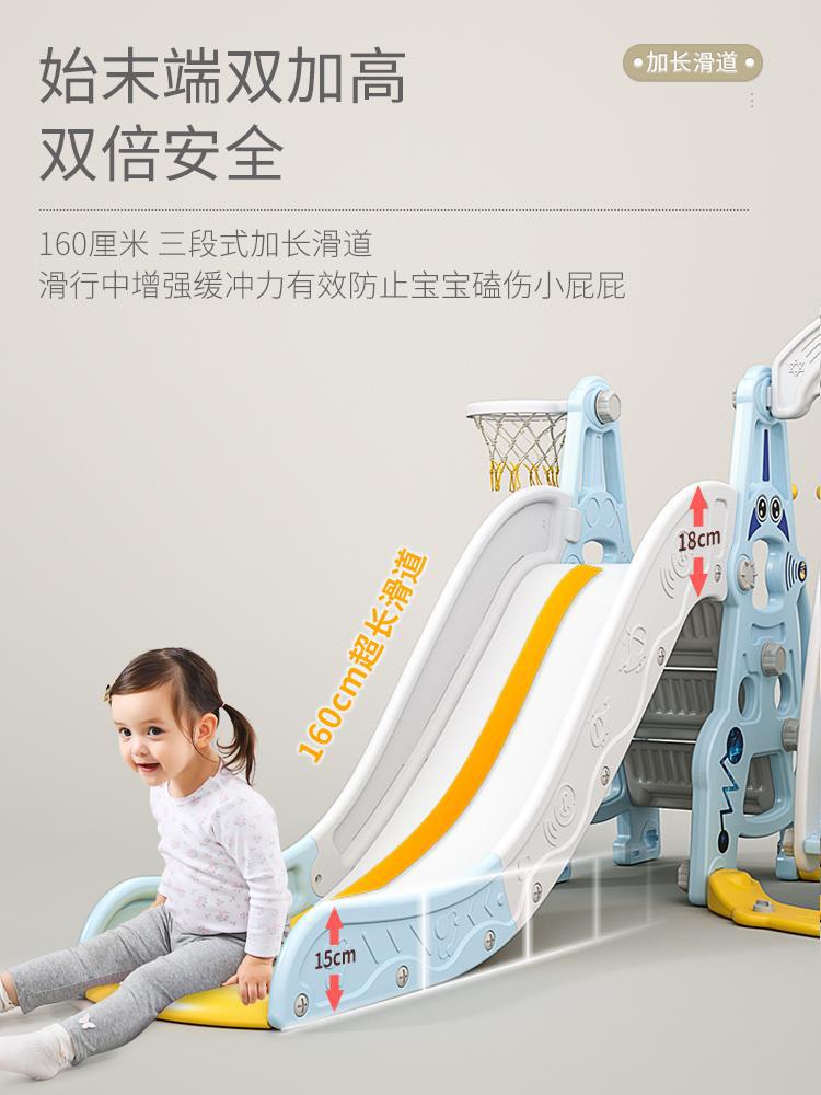 Slide Children Indoor Home Swi - Baby Swing Bouncer review and price