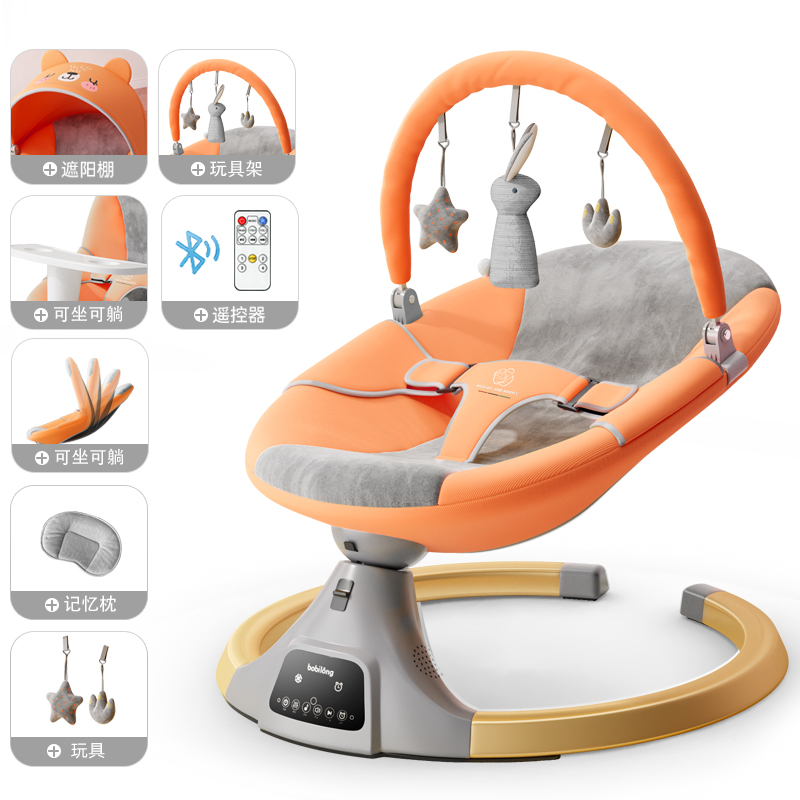 Newborn Baby Electric Rocking  - Baby Swing Bouncer review and price
