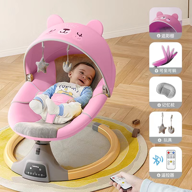 Newborn Baby Electric Rocking  - Baby Swing Bouncer review and price