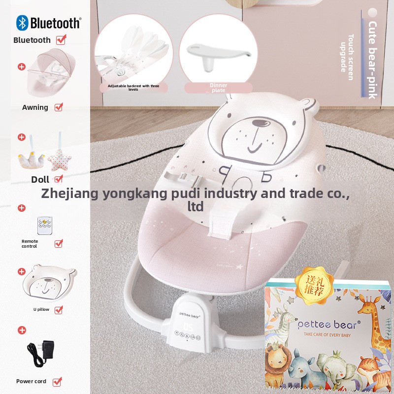 Baby Sleeping Artifact Rocking - Baby Swing Bouncer review and price