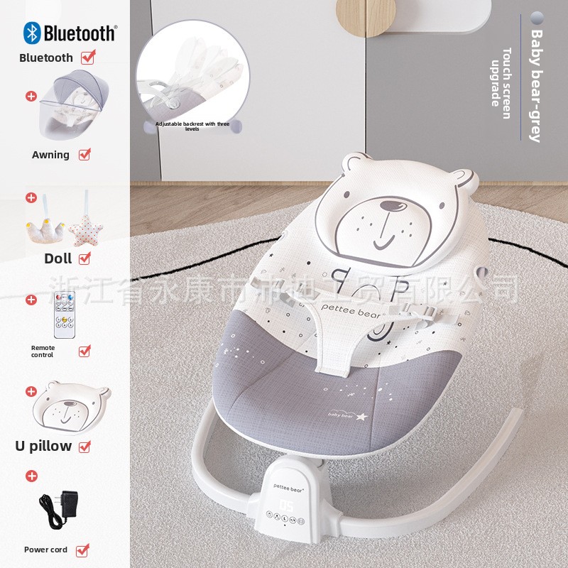 Baby Sleeping Artifact Rocking - Baby Swing Bouncer review and price