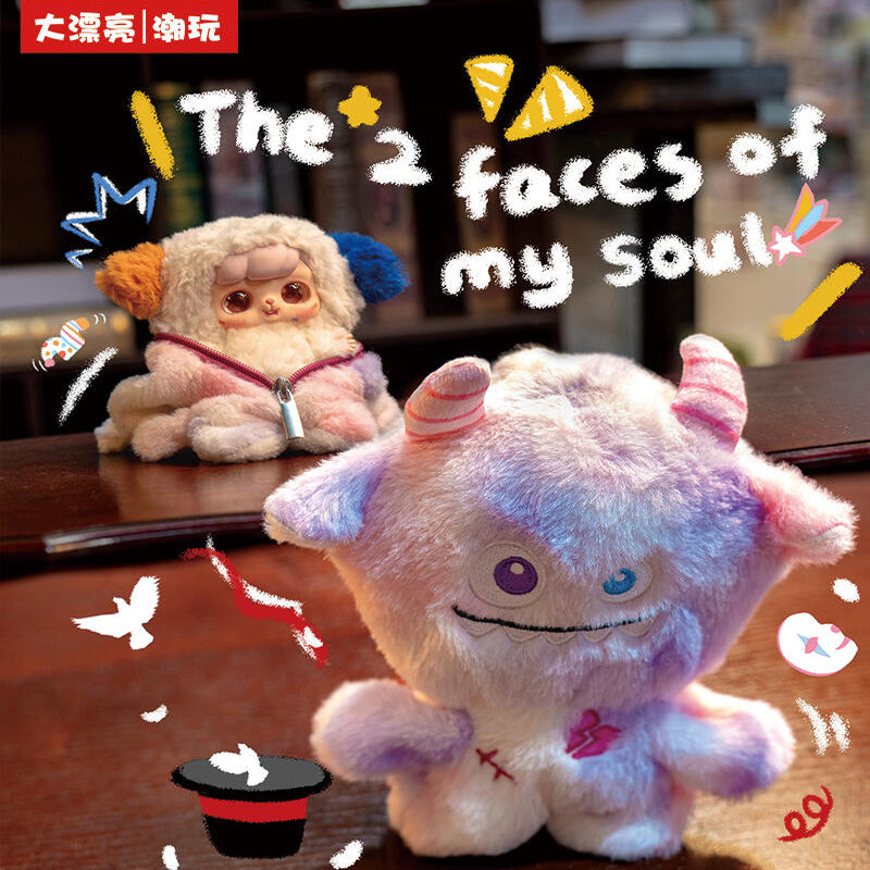 Baby Three Fantasy Circus Seri - Baby Products For Face review and price